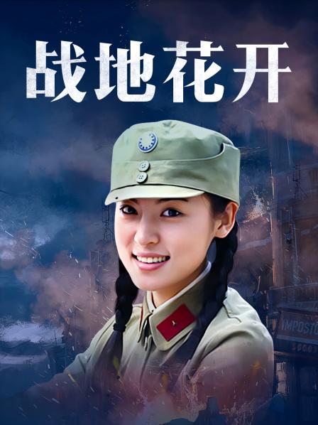 超颜值极品御姐女神〖Selina〗洗澡时女神进来吃鸡玩弄小穴 把女神小逼逼剃毛后玩弄到高潮 美乳嫩穴颤挛高潮 1.6G