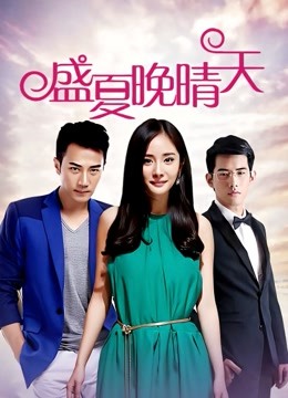 网红少女九尾狐狸m(香草少女m)收费视图39套合集第一部[89P/18V/11.7G]