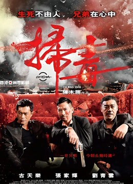 梦丝女神-玥玥白色旗袍[74p+453M]